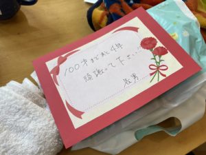 長崎市　小菅町　ひばり苑　母の日