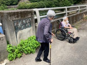 長崎市　小菅町　ひばり苑　ドライブ