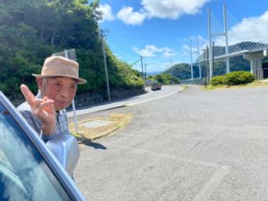 長崎市　小菅町　ひばり苑　ドライブ